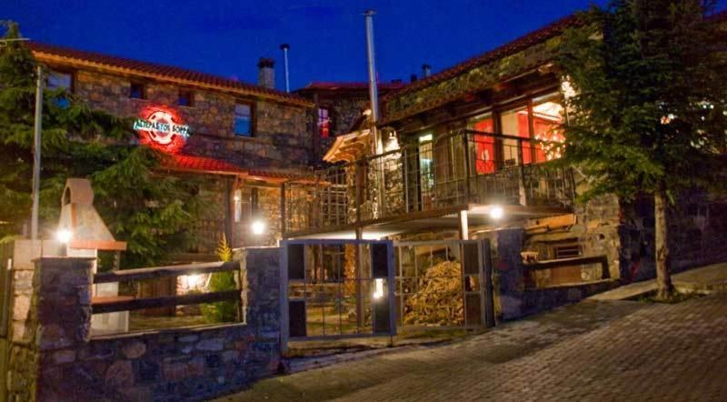 Chalet Asteras Tou Vorra Agios Athanasios  Exterior foto